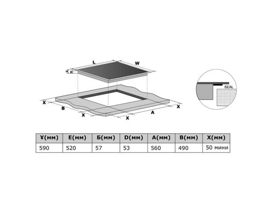 Варочная панель HAIER HHY-Y64FFVW